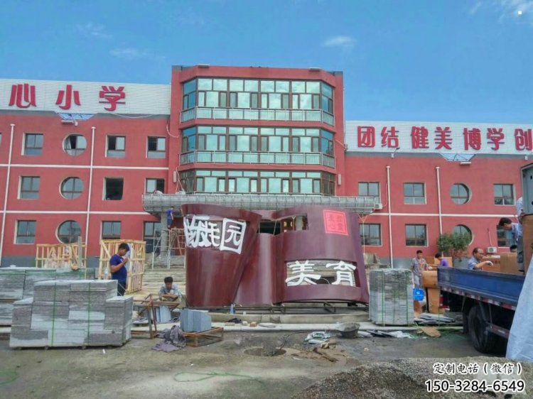 建筑書籍雕塑精選,露天雕塑,烤漆書籍雕塑訂做廠家 建筑書籍雕塑精選,露天雕塑,烤漆書籍雕塑訂做廠家