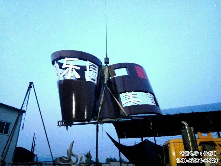 書籍雕塑擺件供需,彩鋼制作,大型書籍雕塑公司展品 書籍雕塑擺件供需,彩鋼制作,大型書籍雕塑公司展品