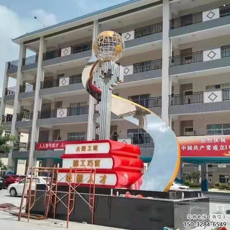 疊書(shū)雕塑常用，鋼管組合，不銹鋼疊書(shū)雕塑廠家