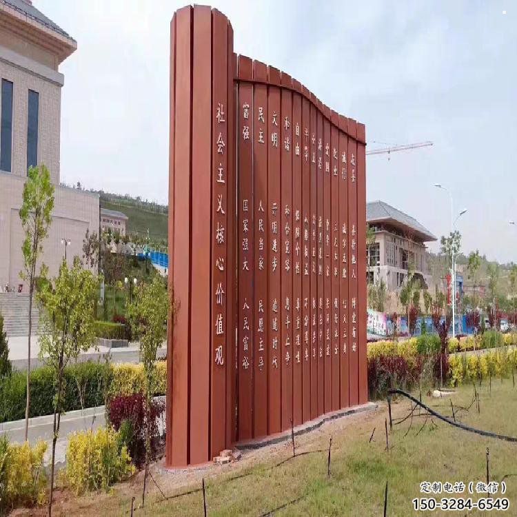 創意書簡雕塑廠家，小區雕塑，不銹鋼書簡雕塑點擊