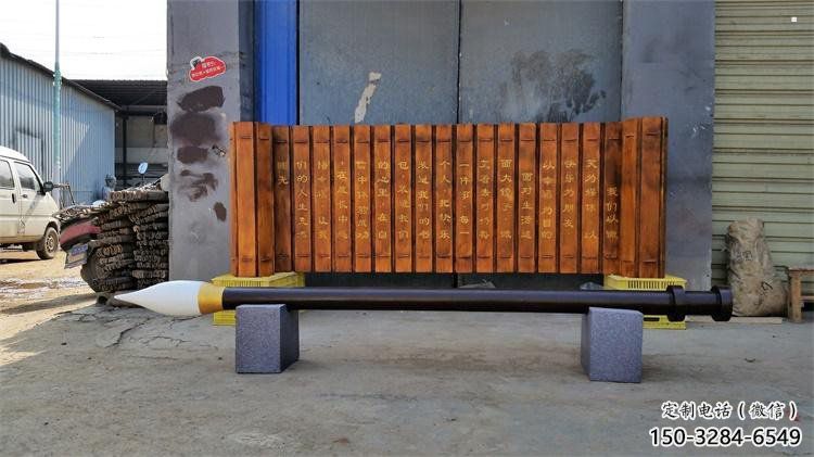 公園書簡雕塑廠家,美陳雕塑,不銹鋼書簡雕塑制作 公園書簡雕塑廠家,美陳雕塑,不銹鋼書簡雕塑制作