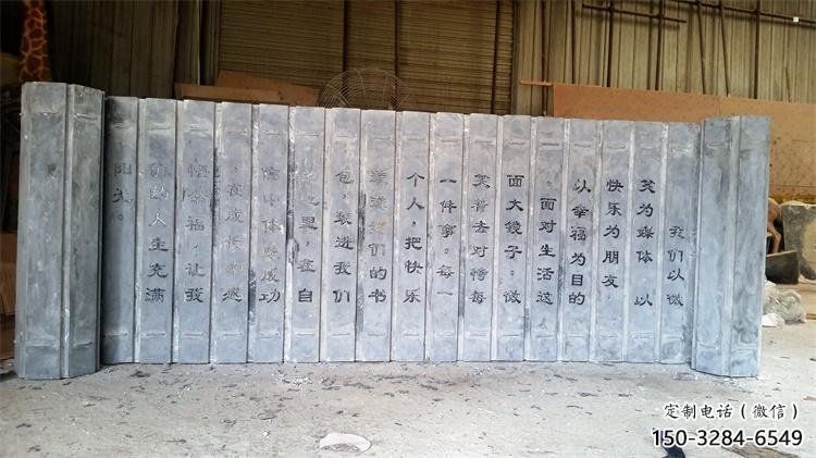 廣場書簡雕塑定制,城市裝飾,不銹鋼書簡雕塑承接 廣場書簡雕塑定制,城市裝飾,不銹鋼書簡雕塑承接