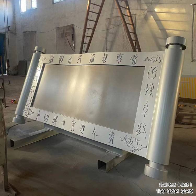 金屬書簡(jiǎn)雕塑制造，校園雕塑，鏡面不銹鋼書簡(jiǎn)雕塑展品