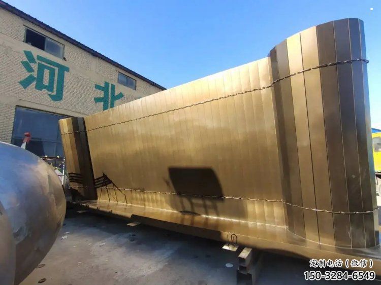 商業街書簡雕塑 商業街書簡雕塑