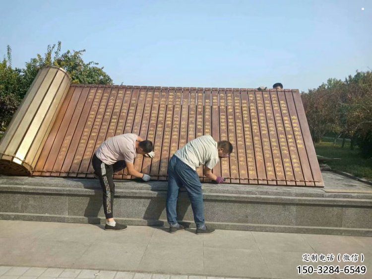 書(shū)卷雕塑,仿古景觀雕塑,仿古擺件 書(shū)卷雕塑,仿古景觀雕塑,仿古擺件