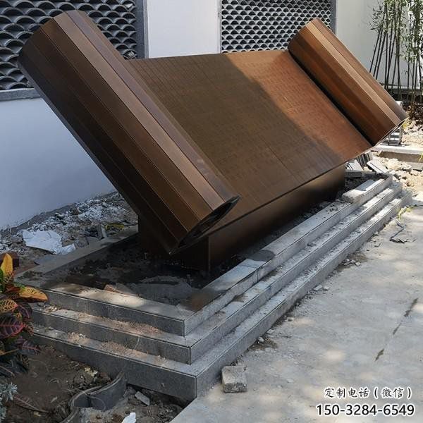 銅書簡雕塑生產(chǎn)商,城市雕塑,銅書簡雕塑制造廠家 銅書簡雕塑生產(chǎn)商,城市雕塑,銅書簡雕塑制造廠家