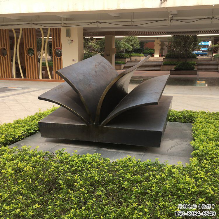 銅書本雕塑服務(wù)商，街景小品，銅書本雕塑廠家制作