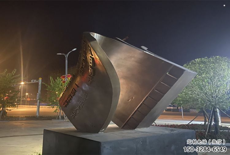 銅書(shū)籍雕塑定制,小區(qū)擺件,銅書(shū)籍雕塑服務(wù)商 銅書(shū)籍雕塑定制,小區(qū)擺件,銅書(shū)籍雕塑服務(wù)商