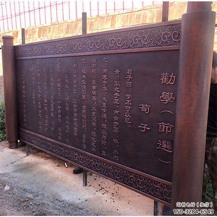 銅書籍雕塑定做,校園雕塑,銅書籍雕塑景觀廠家 銅書籍雕塑定做,校園雕塑,銅書籍雕塑景觀廠家