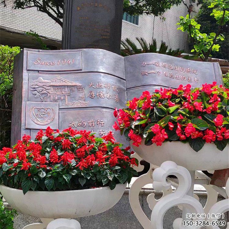 銅書籍雕塑主題定做,廣場系列,銅書籍雕塑制作廠家 銅書籍雕塑主題定做,廣場系列,銅書籍雕塑制作廠家