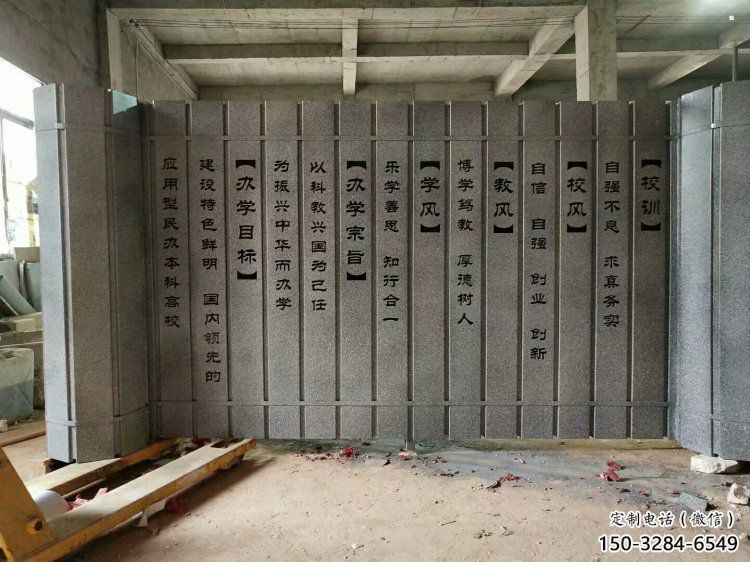 烤漆竹簡雕塑 烤漆竹簡雕塑