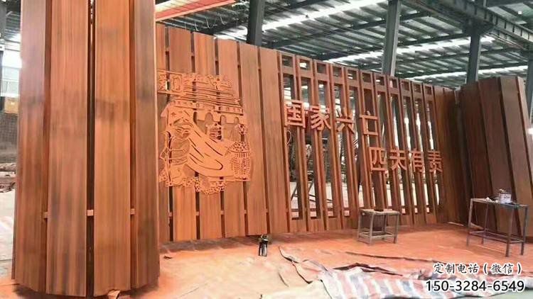 竹簡雕塑 竹簡雕塑