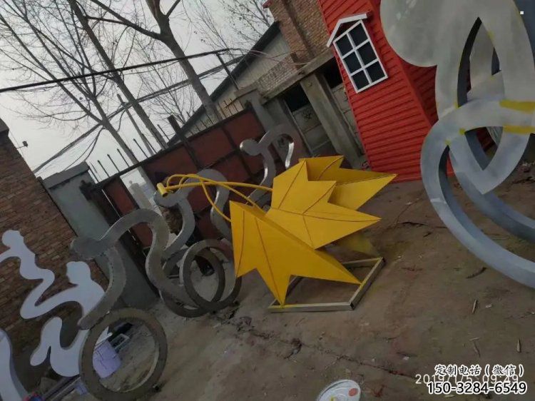 楓葉雕塑制作,園林裝飾,建筑烤漆楓葉雕塑廠家 楓葉雕塑制作,園林裝飾,建筑烤漆楓葉雕塑廠家