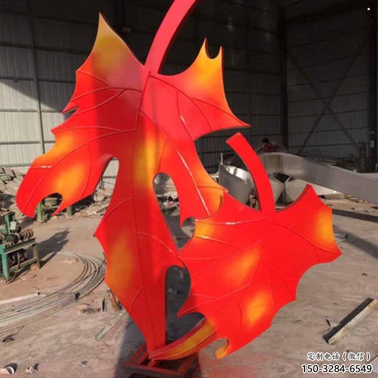 景觀楓葉雕塑供需,廣場雕塑,園林烤漆楓葉雕塑定制 景觀楓葉雕塑供需,廣場雕塑,園林烤漆楓葉雕塑定制