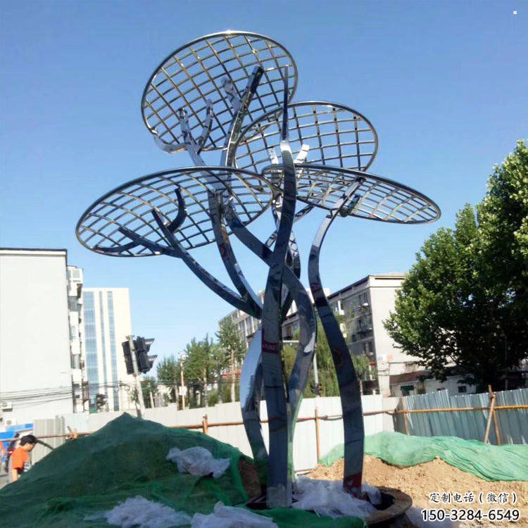 蘑菇樹雕塑精品,景觀概念,現(xiàn)代鏤空蘑菇樹雕塑通用 蘑菇樹雕塑精品,景觀概念,現(xiàn)代鏤空蘑菇樹雕塑通用