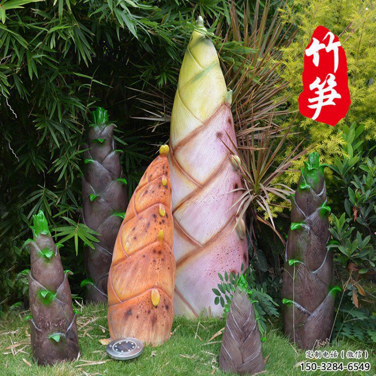 竹筍雕制造商，室外軟裝，不銹鋼竹筍雕塑生產(chǎn)商