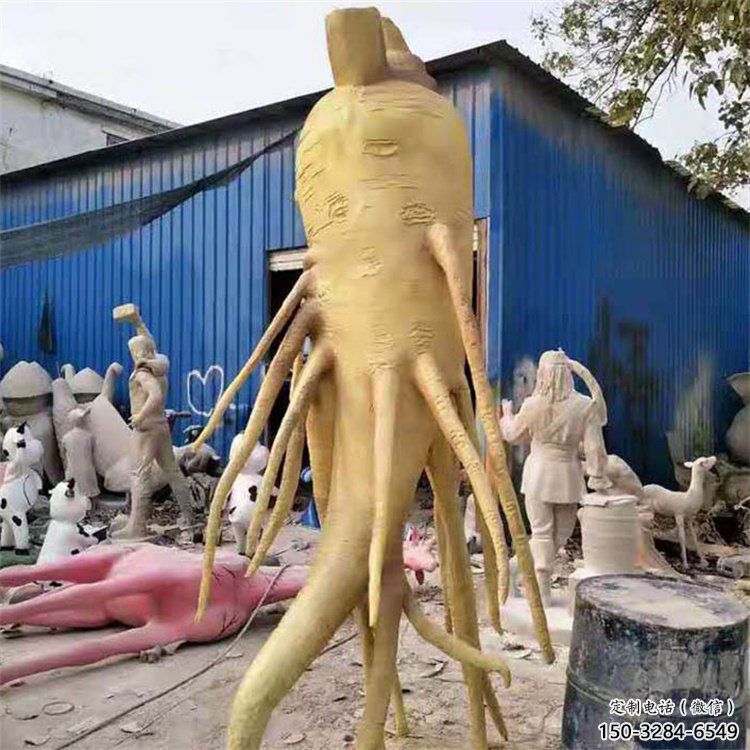 人參雕塑服務商，美陳風格，制造人參樹雕塑廠家