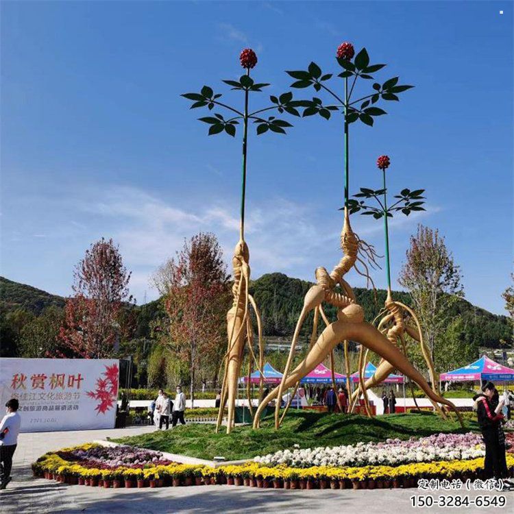 人參雕塑優選，白鋼構件，不銹鋼人參樹雕塑廠家