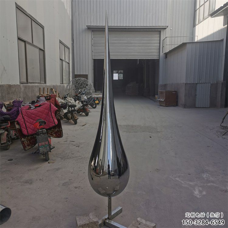 城市水滴雕塑,網(wǎng)格體育雕塑,古銅效果 城市水滴雕塑,網(wǎng)格體育雕塑,古銅效果