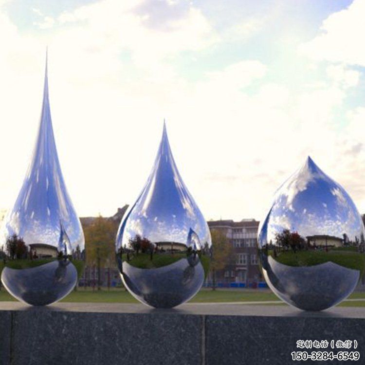 景觀雕塑，鍍銅水滴雕塑，鍍銅工藝
