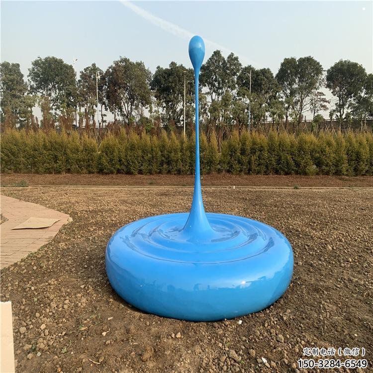 水滴雕塑工廠標(biāo)準(zhǔn),多彩藝術(shù),景觀烤漆水滴雕塑供應(yīng) 水滴雕塑工廠標(biāo)準(zhǔn),多彩藝術(shù),景觀烤漆水滴雕塑供應(yīng)