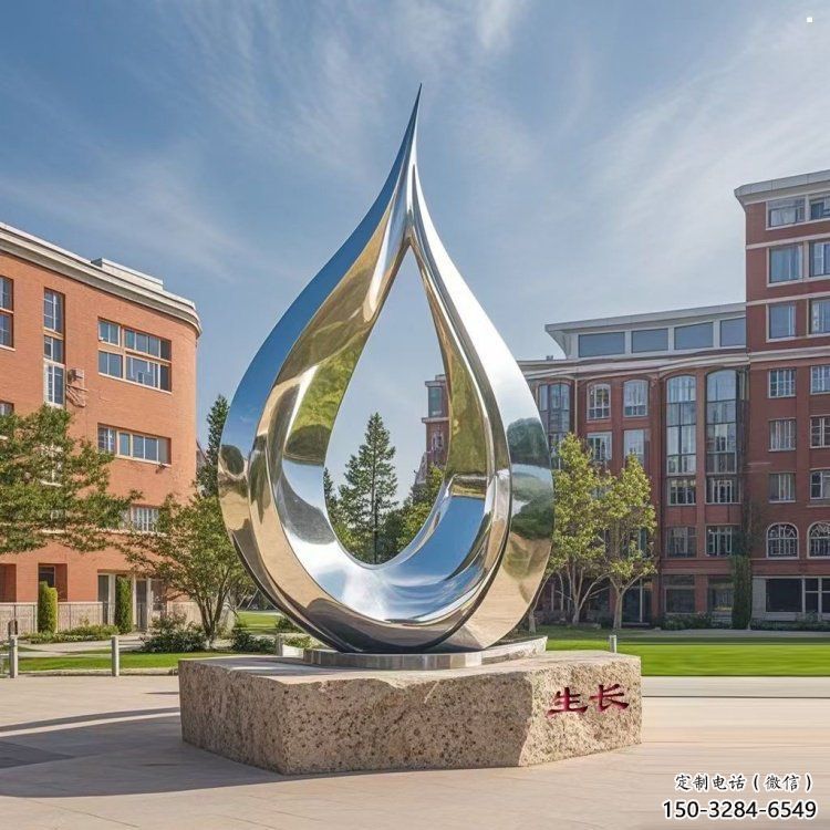 淚滴雕塑定制,中式工藝,不銹鋼淚滴雕塑廠優價 淚滴雕塑定制,中式工藝,不銹鋼淚滴雕塑廠優價