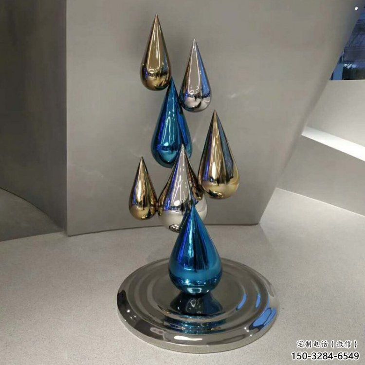 淚滴雕塑展品,小區雕塑,不銹鋼淚滴雕塑精選 淚滴雕塑展品,小區雕塑,不銹鋼淚滴雕塑精選