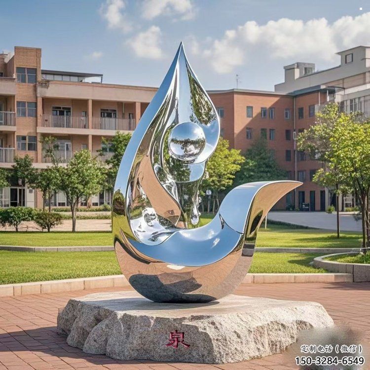 淚滴雕塑制造,白鋼構(gòu)件,不銹鋼淚滴雕塑提供 淚滴雕塑制造,白鋼構(gòu)件,不銹鋼淚滴雕塑提供