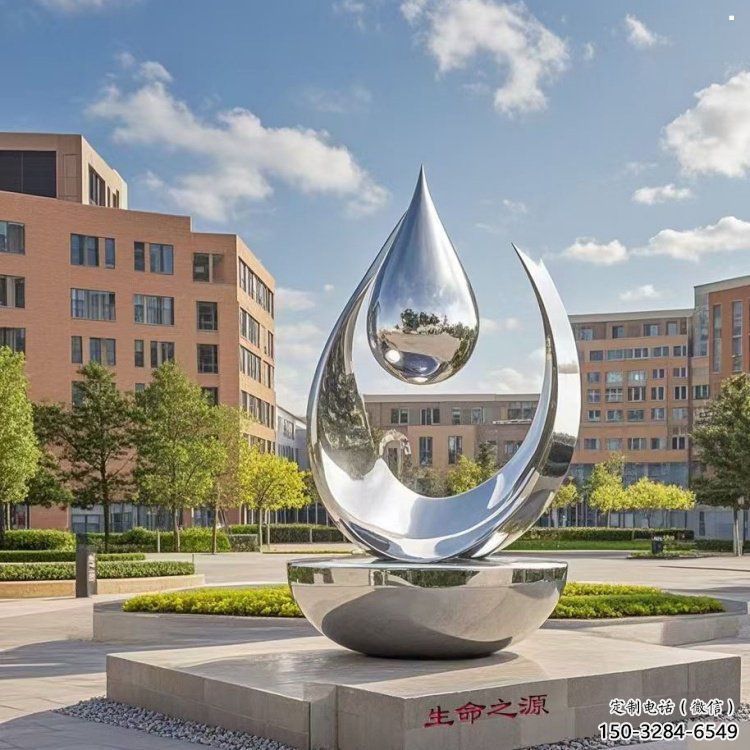 淚滴雕塑預定,城區小品,不銹鋼淚滴雕塑制造商 淚滴雕塑預定,城區小品,不銹鋼淚滴雕塑制造商