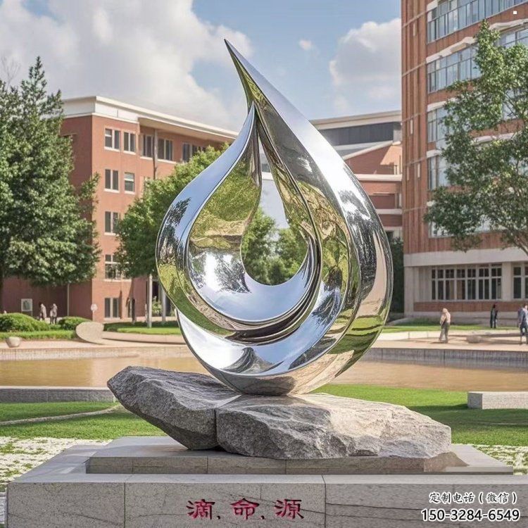 淚滴雕塑制造,歐式風格,不銹鋼淚滴雕塑定價 淚滴雕塑制造,歐式風格,不銹鋼淚滴雕塑定價