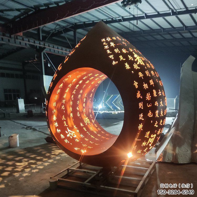 鏤空水滴雕塑廠家，燈光配置原理，不銹鋼景觀擺件