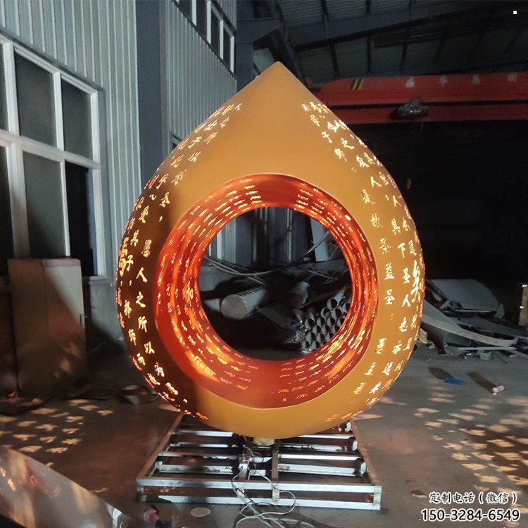 水滴雕塑供給,美陳雕塑,鏤空水滴雕塑廠家 水滴雕塑供給,美陳雕塑,鏤空水滴雕塑廠家