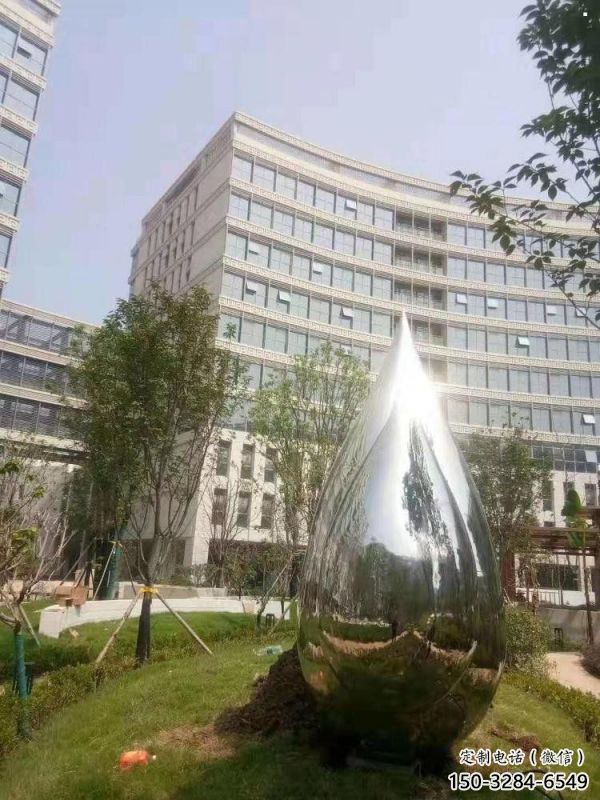 街頭水珠雕塑 街頭水珠雕塑