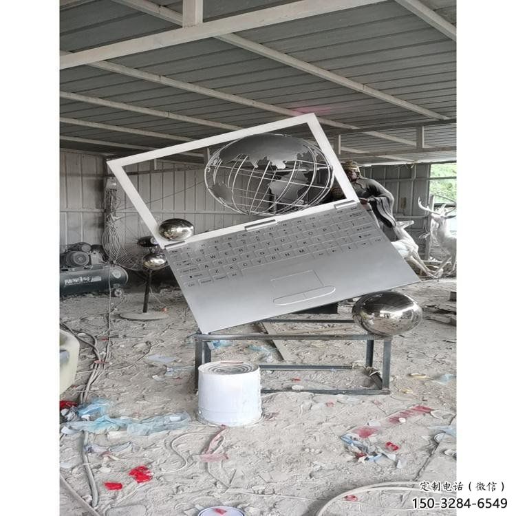 筆記本雕塑提供,美陳雕塑,景觀筆記本雕塑制作承接 筆記本雕塑提供,美陳雕塑,景觀筆記本雕塑制作承接