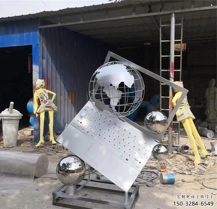 廣場筆記本雕塑 廣場筆記本雕塑