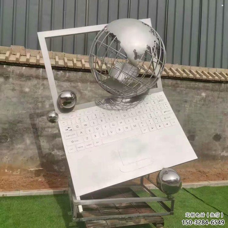 噴漆電腦雕塑 噴漆電腦雕塑