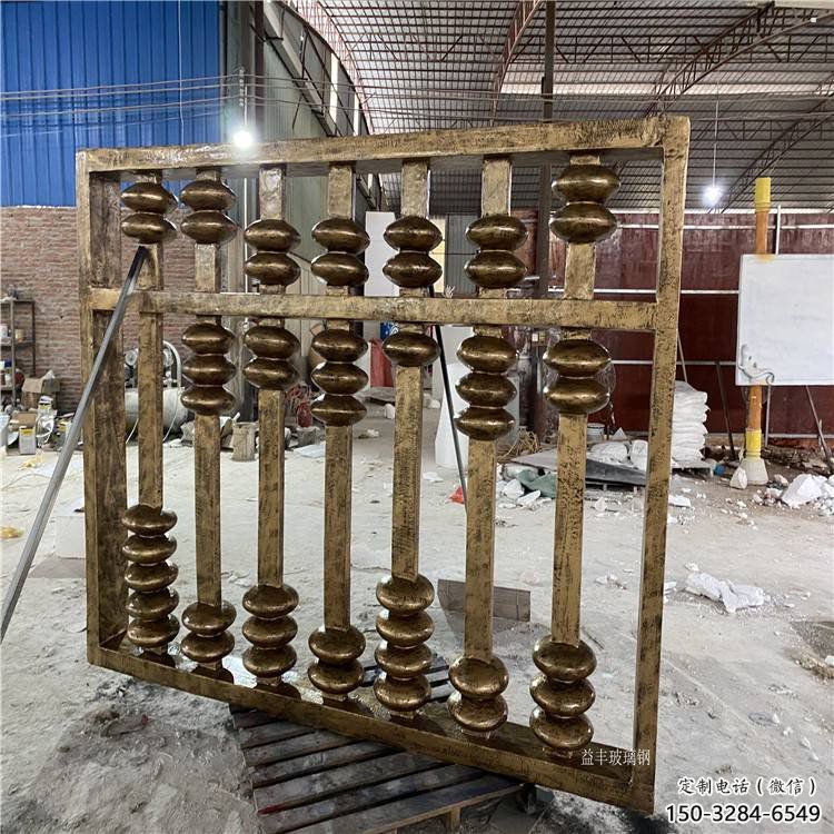 珠算雕塑供需,標識雕塑,景觀珠算雕塑制造商 珠算雕塑供需,標識雕塑,景觀珠算雕塑制造商