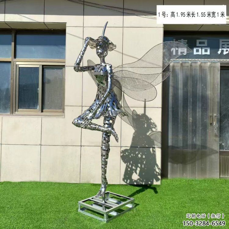 鏤空舞者雕塑生產(chǎn),景區(qū)案例,鐵藝跳舞雕塑優(yōu)選 鏤空舞者雕塑生產(chǎn),景區(qū)案例,鐵藝跳舞雕塑優(yōu)選