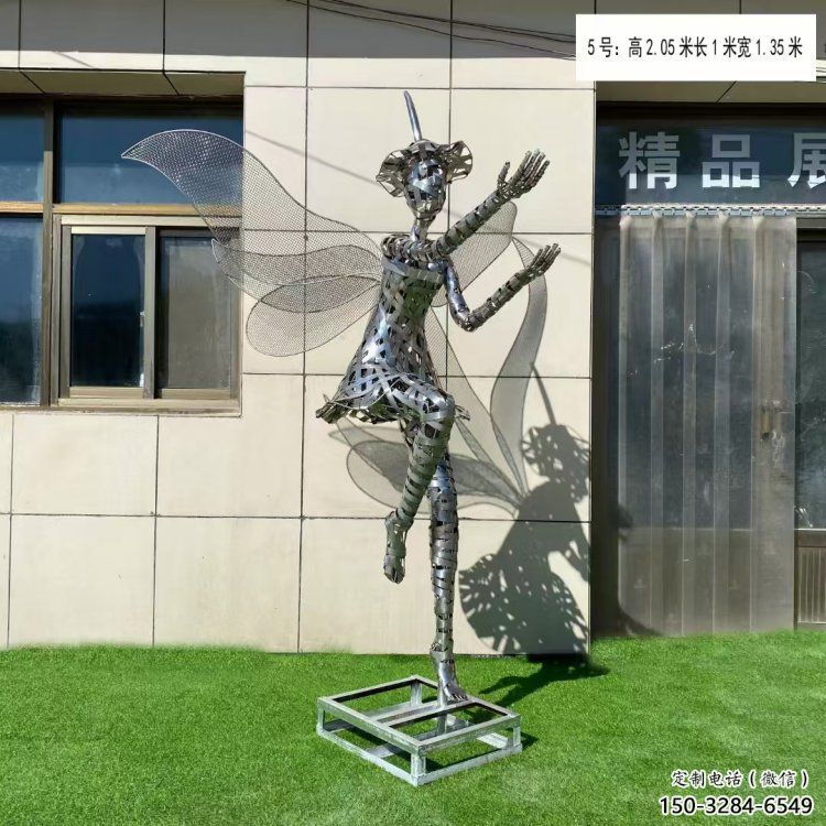 現(xiàn)代鏤空舞者雕塑承接,歐式風(fēng)格,鐵藝跳舞雕塑精選 現(xiàn)代鏤空舞者雕塑承接,歐式風(fēng)格,鐵藝跳舞雕塑精選