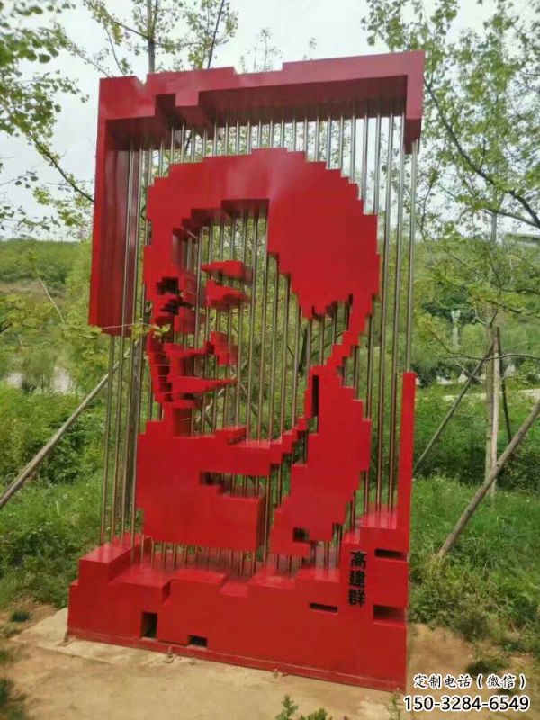 鏤空人頭像雕塑制造商，城區(qū)小品，烤漆人頭像雕塑定制