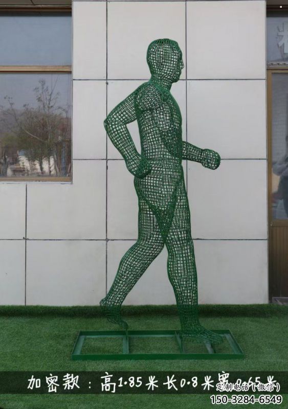 鏤空體育雕塑制造商,運動員擺件,鐵藝人物雕塑定制 鏤空體育雕塑制造商,運動員擺件,鐵藝人物雕塑定制