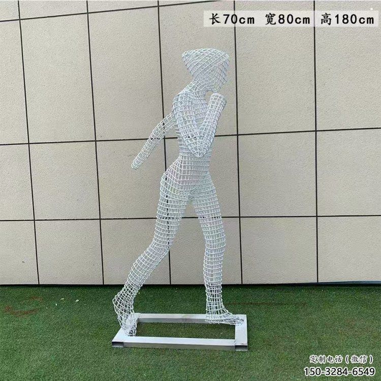 鏤空運動員雕塑定制,小區雕塑,鐵藝人物雕塑提供 鏤空運動員雕塑定制,小區雕塑,鐵藝人物雕塑提供