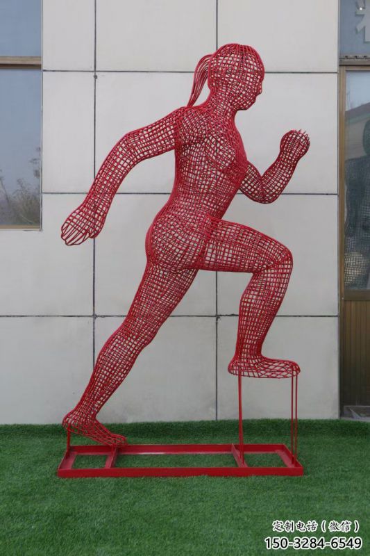鏤空運動員雕塑選用，美陳雕塑，鐵藝烤漆體育人物雕塑