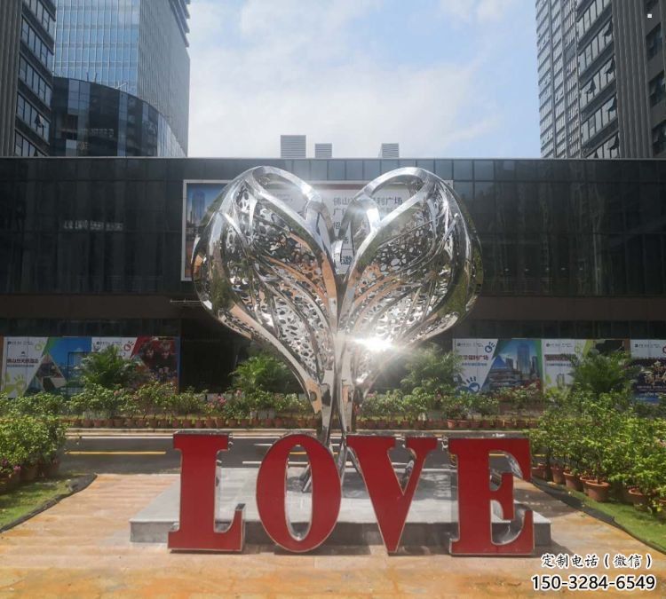 街道心形雕塑 街道心形雕塑