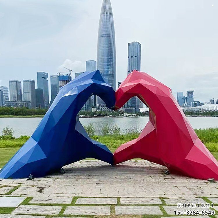 愛心雕塑 愛心雕塑