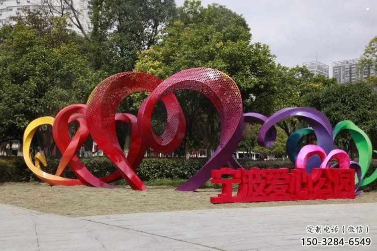 愛心雕塑生產(chǎn),透雕系列,別墅烤漆愛心雕塑生產(chǎn)商 愛心雕塑生產(chǎn),透雕系列,別墅烤漆愛心雕塑生產(chǎn)商