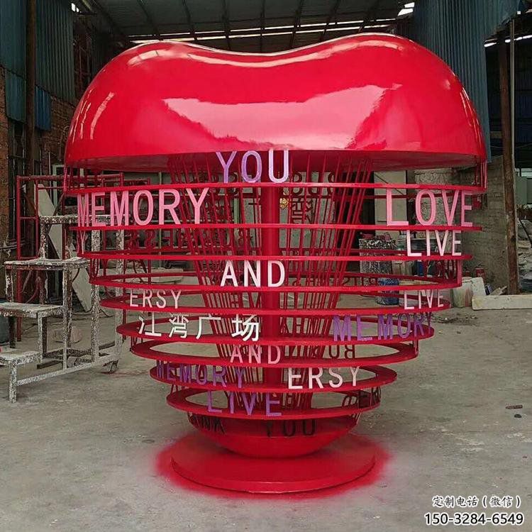 烤漆心形球雕塑制造商，室外軟裝，烤漆心形球雕塑承接