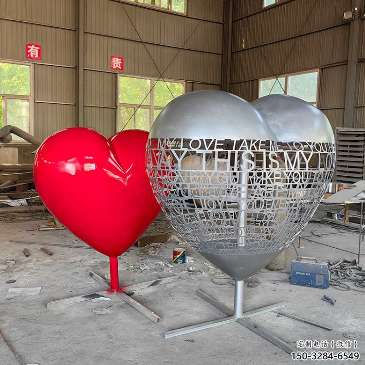 心形球雕塑擺件制造，酒店擺件，不銹鋼烤漆心形球雕塑選定