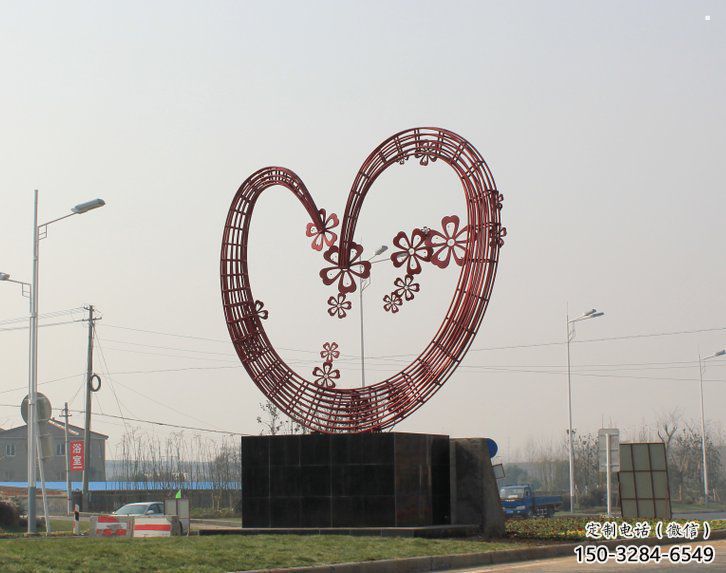 公園愛心雕塑 公園愛心雕塑