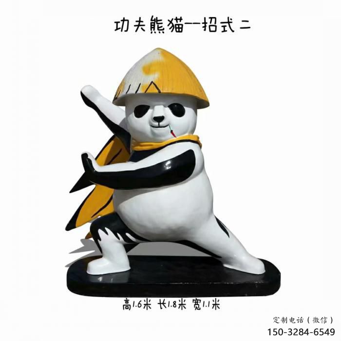 景區熊貓雕塑供給,美陳雕塑,彩繪熊貓雕塑廠家供求 景區熊貓雕塑供給,美陳雕塑,彩繪熊貓雕塑廠家供求